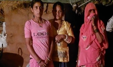 सामाजिक सरोकारों के तहत बेटी एक मुस्कान संस्थान की उत्कृष्ट पहल