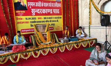 प्रदेश में जल्द शुरू होगी राजस्थान वरिष्ठ नागरिक तीर्थ योजना