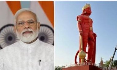 प्रधानमंत्री ने गुजरात के मोरबी में हनुमान जी की 108 फीट ऊंची प्रतिमा का अनावरण किया