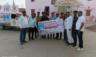 श्री खेतेश्वर जयंती महोत्सव समिति 2022 का रथ बस्सी नगर पहुंचा