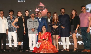 इंग्लिश साइकोलॉजिकल थ्रिलर "डिफरेंट" का पोस्टर और ट्रेलर लॉन्च