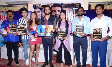 अनुषा रंधावा की फ़िल्म 'अमारिस' 27 मई को होगी रिलीज़