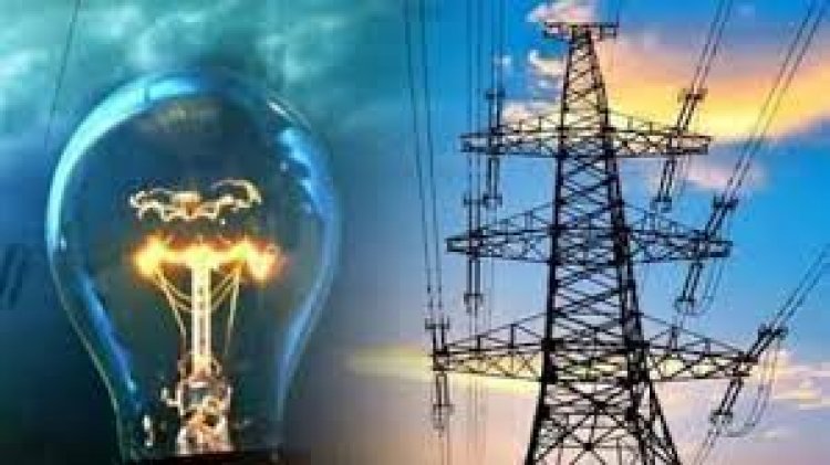 मोदरान क्षेत्र में अघोषित बिजली कटौती से ग्रामीण परेशान, दूरसंचार सेवा भी रहती है ठप