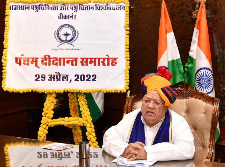 पशुपालकों की आय बढ़ाने के लिए देशी गौवंश और गौ-उत्पादों  को प्रोत्साहन दिया जाना आवश्यक  - राज्यपाल