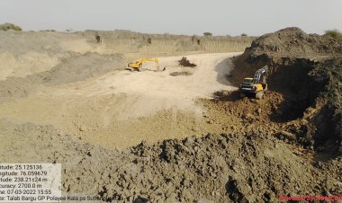 तालाबों से मिट्टी उठाने में अनियमितता पर सरपंच, ग्राम विकास अधिकारी और तत्कालीन विकास अधिकारी निलम्बित