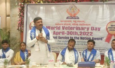 देश की अर्थ व्यवस्था में पशुपालन एक अहम कड़ी - सामाजिक न्याय एवं अधिकारिता मंत्री