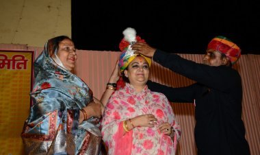 शिक्षा मंत्री डॉ. कल्ला और महिला एवं बाल विकास मंत्री भूपेश रहे मौजूद