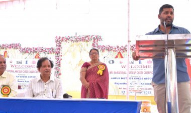 खेल राज्य मंत्री ने अखिल भारतीय एमेच्योर शतरंज प्रतियोगिता का उद्घाटन किया