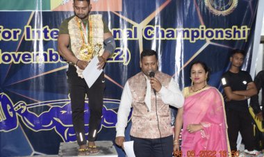 भारतीय शक्ति खेल संघ द्वारा आयोजित बेंच प्रेस प्रतियोगिता में 5100/- का नगद पुरस्कार