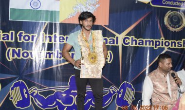 भारतीय शक्ति खेल संघ द्वारा आयोजित प्रतियोगिता में 5100/- का नगद पुरस्कार