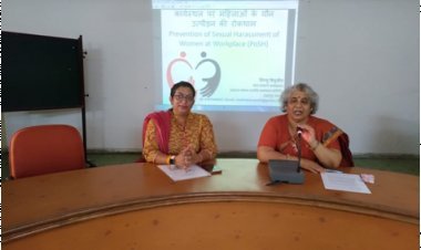 महिलाओं के लिए संस्थागत सुरक्षा  ,विकास के लिए अनिवार्य  - डॉ.गायत्री तिवारी