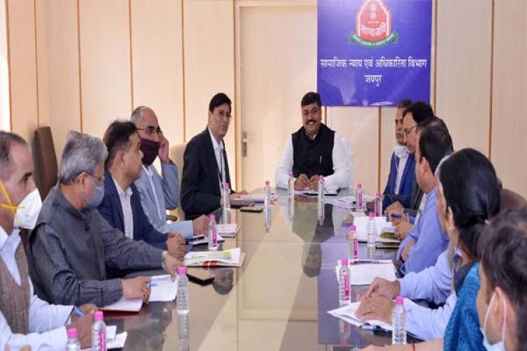 विभागीय योजनाओं की वीडियो कॉन्फ्रेंन्स समीक्षा बैठक