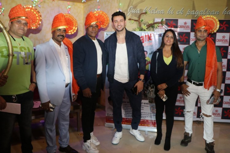 कॉमेडी फिल्म 3 श्याने का भव्य प्रीमियर