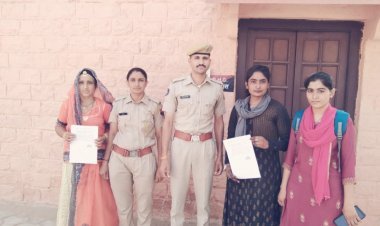 राजीविका की महिलाओं को मिली महिला सुरक्षा सखी पद की नियुक्ति