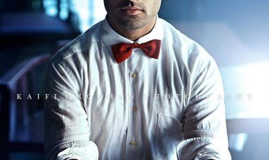 बॉलीवुड व साउथ इंडस्ट्री के उभरते सितारे अभिनेता जीत राय दत्त का हरियाणवी सांग हुवा रिलीज़