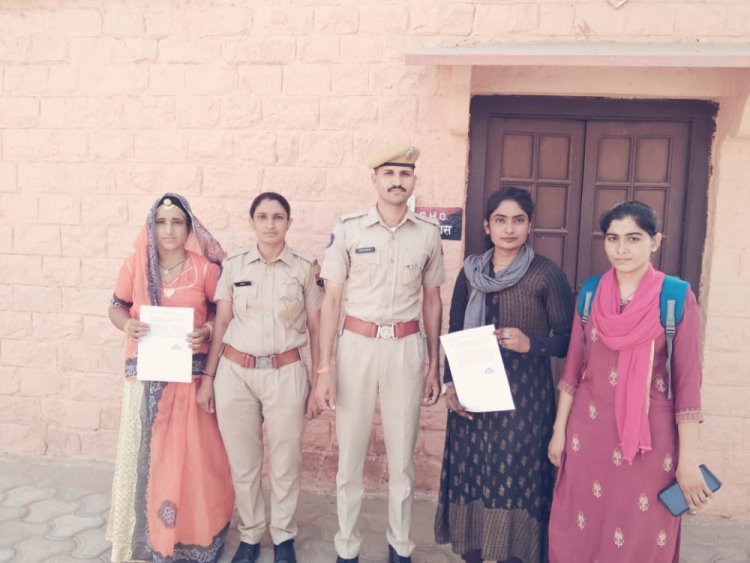 राजीविका की महिलाओं को मिली महिला सुरक्षा सखी पद की नियुक्ति