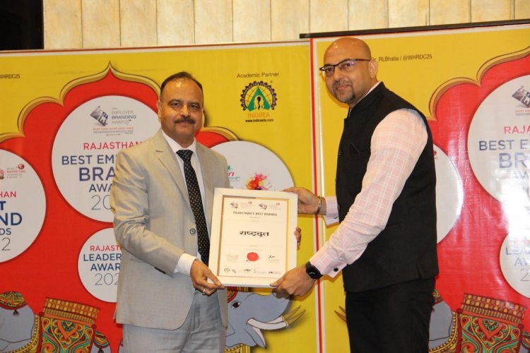 राष्ट्रदूत को राजस्थान के सर्वश्रेष्ठ ब्रांड के रूप में सराहा गया