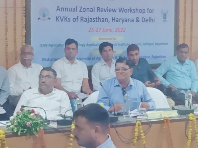 कृषि विज्ञान केन्द्रों (जॉन- द्वितीय) की वार्षिक क्षेत्रीय समीक्षा कार्यशाला का तकनीकी सत्र्