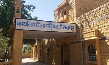 एलडीसी को वीडीओ का चार्ज देने के आदेश पर कोर्ट का स्टे