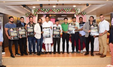 नेशनल लेवल ओपन बॉडीबिल्डिंग चैंपियनशिप "बॉडीटेक क्लासिक" की प्रेस कॉन्फ्रेंस व पोस्टर रिवील सेरेमनी का हुआ आयोजन