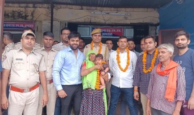 जीत गई मां की ममता, कांस्टेबल भीम एवं पुलिस प्रशासन का किया सम्मान