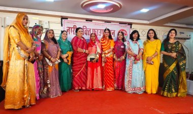 नारी शक्ति संस्था द्वारा आयोजित लहरिया उत्सव कार्यक्रम में महिलाओं ने दिखाया टैलेन्ट