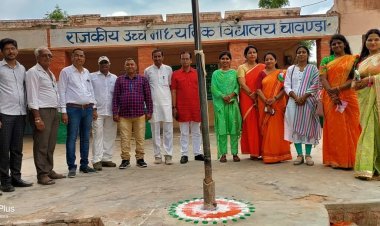 धूमधाम से मनाया गया स्वतन्त्रता दिवस