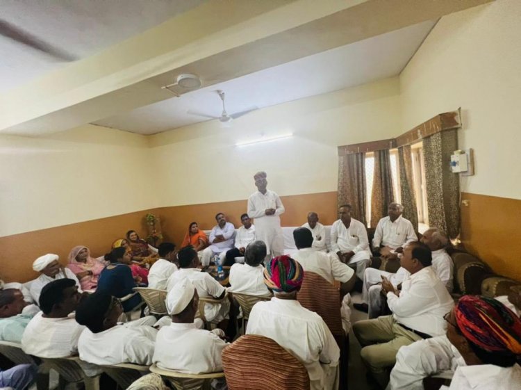 जिला कांग्रेस कमेटी की बैठक आयोजित, ब्लॉक पदाधिकारियों को लक्ष्य दिए