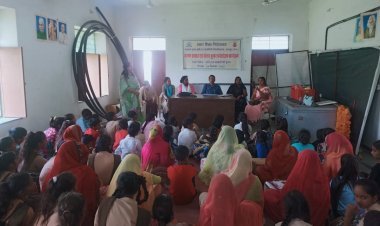 स्मार्ट विलेज मदार में पोषण/सन्तुलित आहार पर गोष्ठी सम्पन्न 