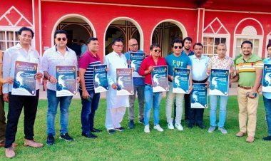 भारत की नारी सब पर भारी कार्यक्रम का पोस्टर विमोचन