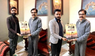 शौर्य एक सम्मान 2023 का भूतपूर्व डीजीपी मनोज भट्ट ने किया पोस्टर लॉन्च