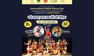 “भारत एक सोने की चिड़िया: भारत की समृद्ध सांस्कृतिक विरासत का अन्वेषण”