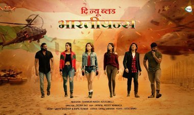 निर्माता शंकर नायडू की फिल्म 'भारतीयन्स' भारतीय शहीदों को देगी साहसी श्रद्धांजलि