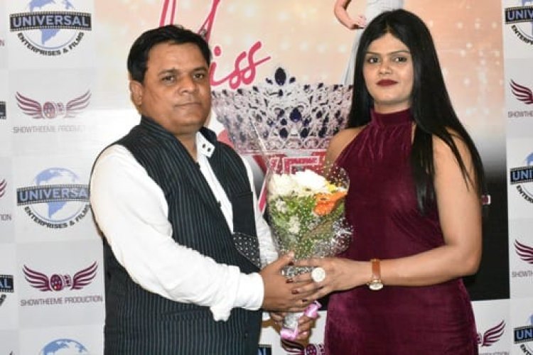 ब्यूटी पेजेंट "मिस यूनिवर्सल 2023" का पोस्टर लॉन्च