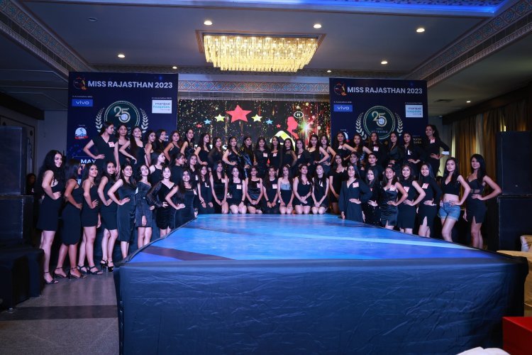 मिस राजस्थान 25वां एडिशन: अपने सपनों को पूरा करने के लिए 1000 गर्ल्स ने दिए ऑडिशन