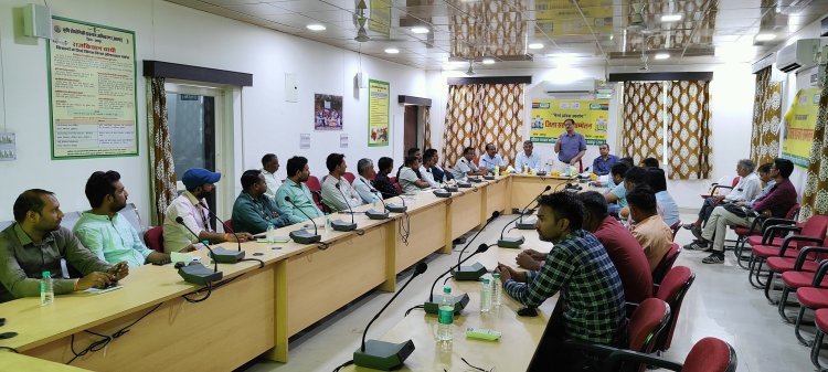 इफको द्वारा जिला सहकार सम्मेलन का आयोजन