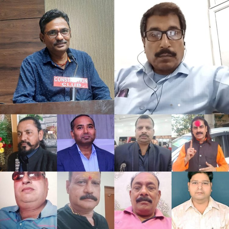 जेसीआई में वर्चुअल मीटिंग कर डिजिटल मीडिया के पत्रकारों के अधिकारों के लिए भरी हुंकार