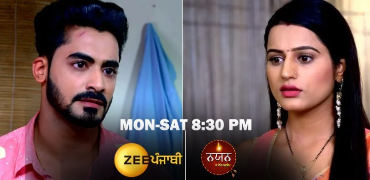 'नयन-जो वेखे अन्वेखा' चौंकाने वाला मोड़: डीएनए रिपोर्ट के पीछे का असली सच क्या है?