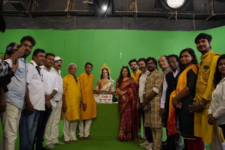 निर्माता दिलीप सोनकर के धारावाहिक 'काशी विश्वनाथ' का मुहूर्त