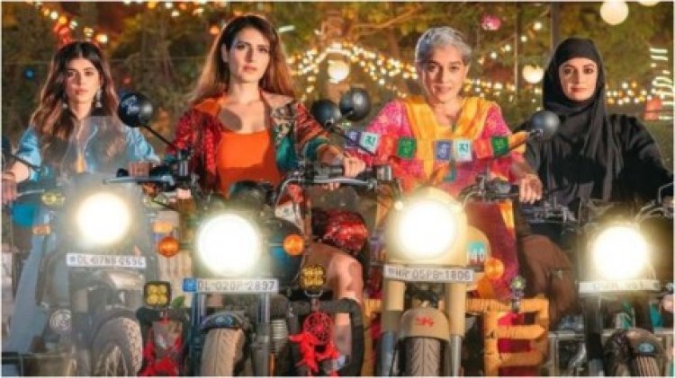 तापसी पन्नू की फिल्म 'धकधक' 13 अक्टूबर को रिलीज होगी