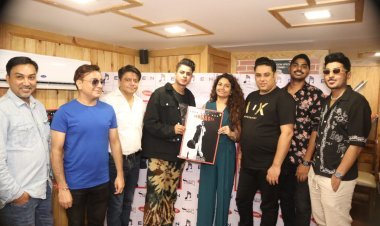 अनोखे ढंग से लॉन्च हुआ रैपर शतरंज का रैप सॉन्ग 'फील लाइक ए गैंगस्टा'