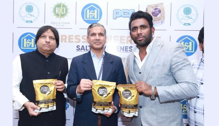 उत्तर प्रदेश में हिंदुस्तान साल्ट्स लिमिटेड, NACOF और RKJ Agro & Foods Pvt Ltd द्वारा उच्च गुणवत्ता वाले नमक का वितरण