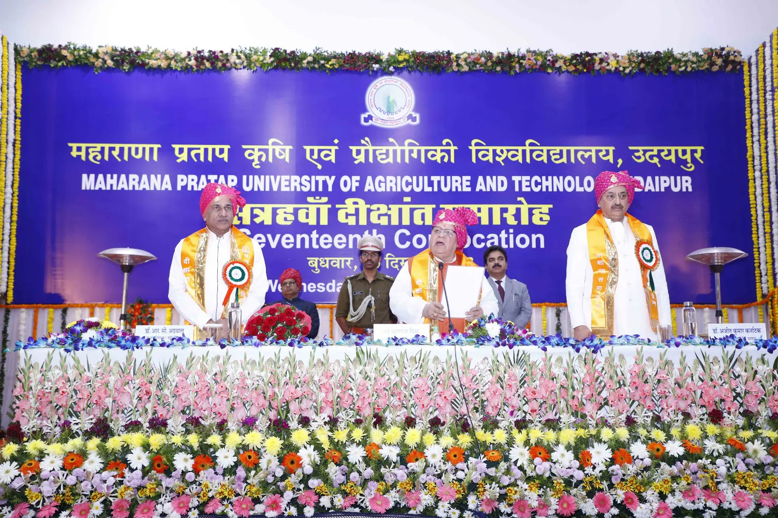 भारत ऋषि और कृषि संस्कृति से ओतप्रोत राष्ट्र: राज्यपाल