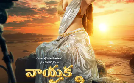 फिल्म 'हीरो हीरोइन' का दूसरा लुक पोस्टर रिलीज़