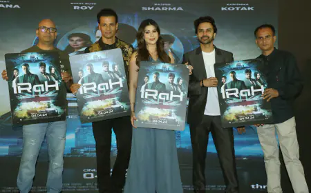 फ़िल्म 'आइरा' का ट्रेलर और सॉन्ग लॉन्च