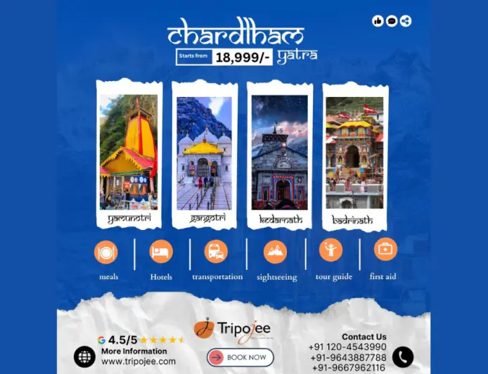 ट्रिपोजी इंडिया टूर और ट्रैवल क्षेत्र में ग्राहकों को बेस्ट सर्विस देने के लिए प्रतिबद्ध