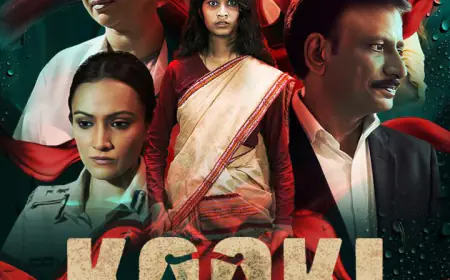 गैंग रेप पीड़ित की कहानी पर आधारित फ़िल्म 'कूकी' का रौंगटे खड़े कर देने वाला ट्रेलर आउट, कान फेस्टिवल में भी हुई थी स्क्रीनिंग 