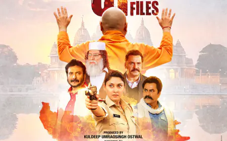 मनोज जोशी और मंजरी फडनिस की हिंदी फिल्म 'द यूपी फाइल्स' 26 जुलाई को होगी रिलीज़