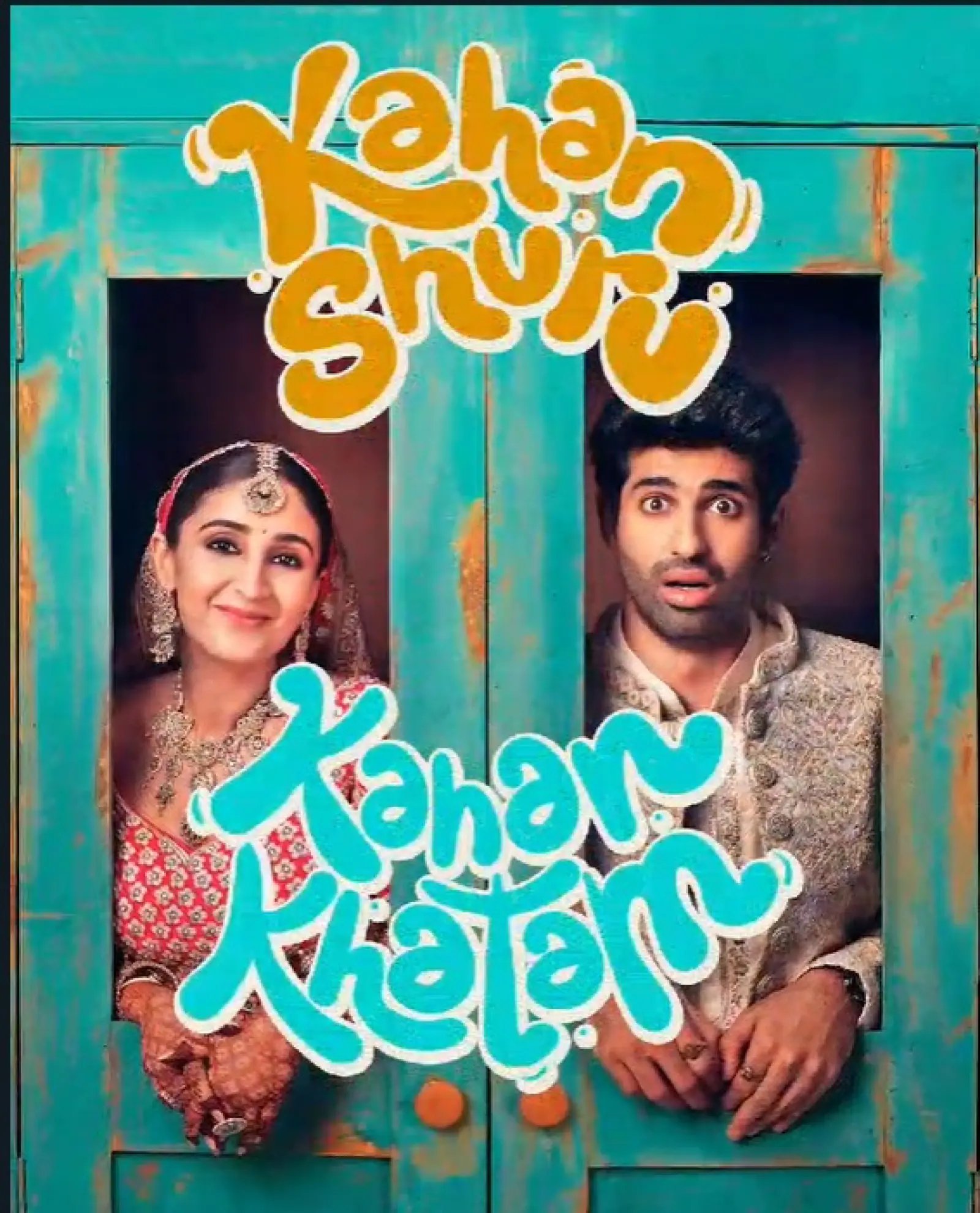 कहां शुरू कहां खतम का मोशन पोस्टर हुआ रिलीज़ 