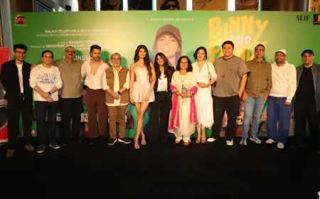 'बिन्नी एंड फैमिली': इस साल की सबसे बड़ी फैमिली एंटरटेनर का ट्रेलर लॉन्च, 20 सितंबर को सिनेमाघरों में धमाका!